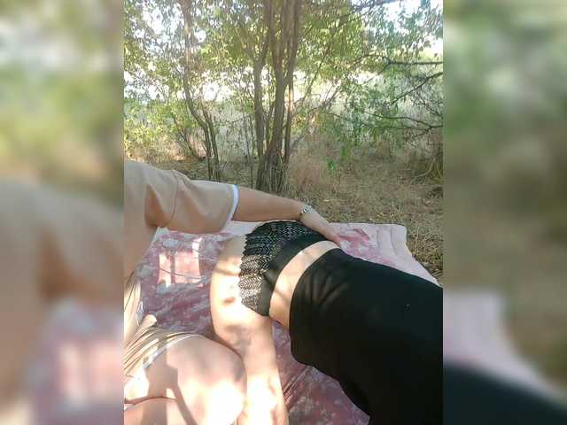 SkyXS