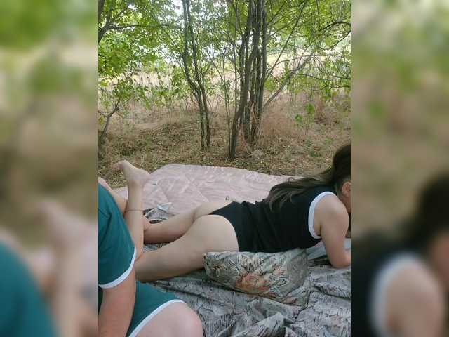 SkyXS