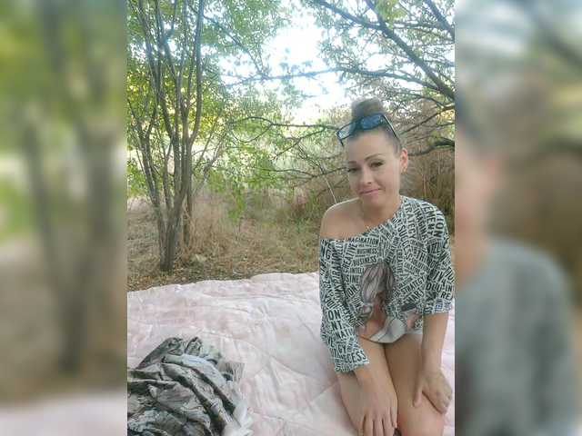 SkyXS
