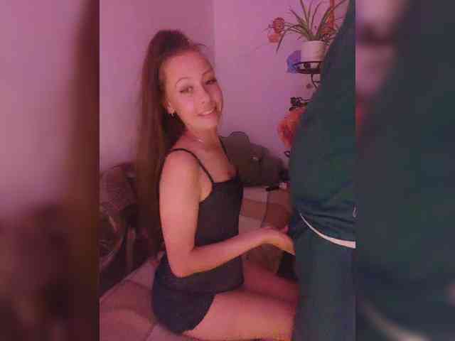webcam show SkyXS