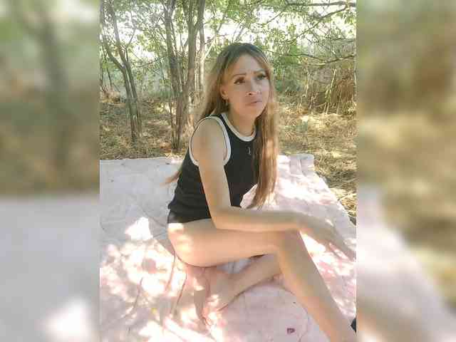 SkyXS webcam