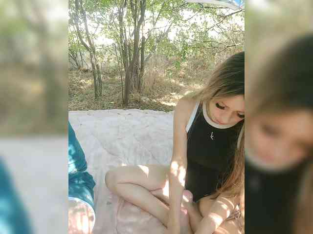 SkyXS webcam