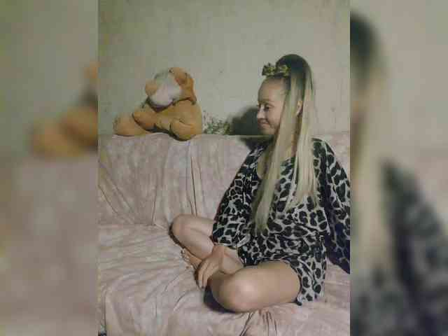 SkyXS webcam