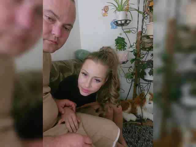 SkyXS webcam