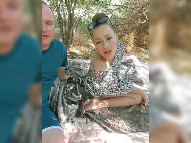 strip chat adult SkyXS
