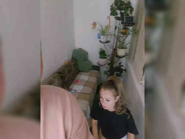SkyXS webcam