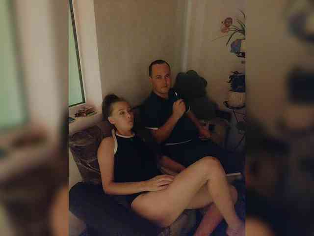webcam show SkyXS
