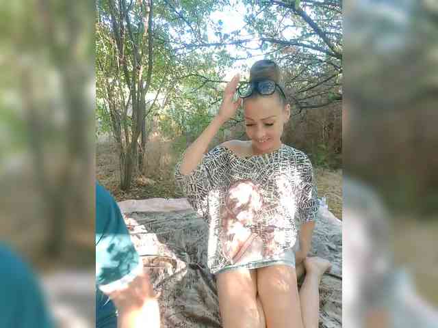 SkyXS webcam