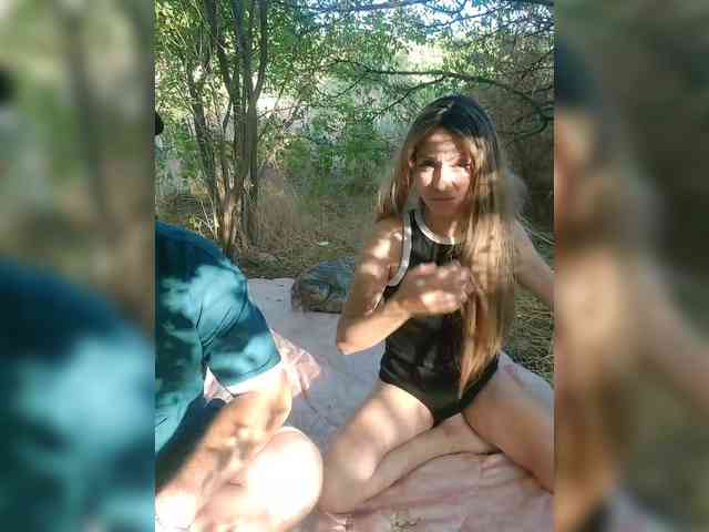 SkyXS webcam