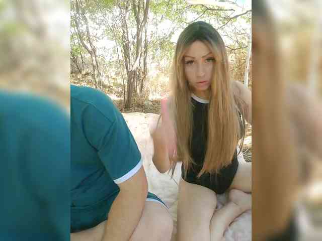 voyeur webcam SkyXS