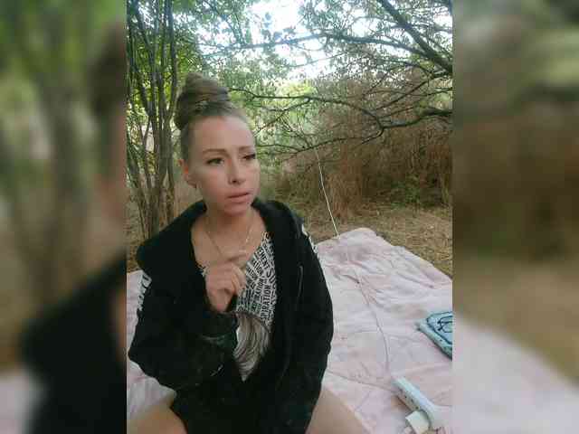 free video sex chat SkyXS