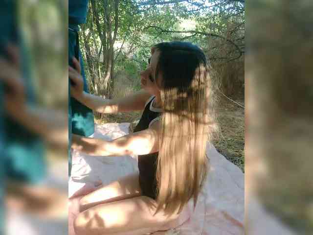 free chatting SkyXS