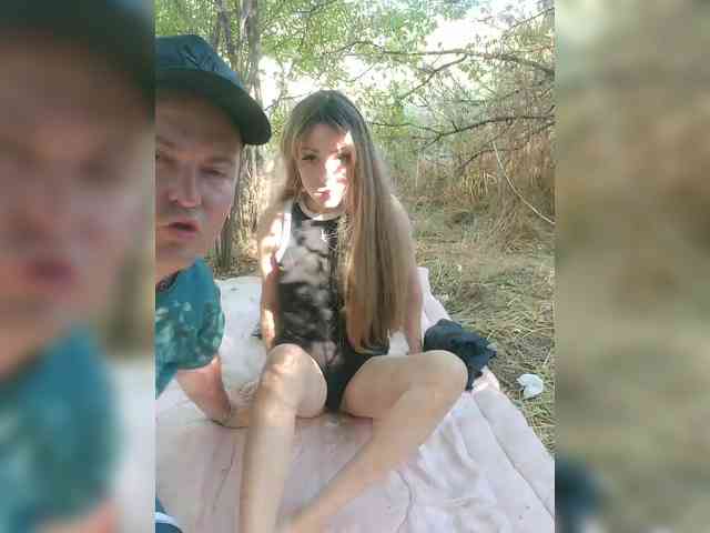 free camsex SkyXS