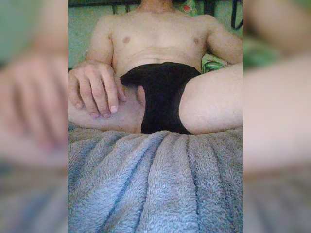 Antongold19
