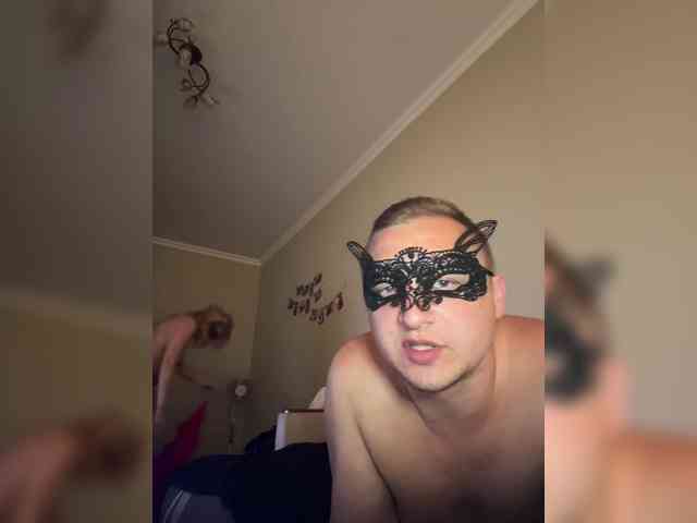 LiSA69-mur webcam