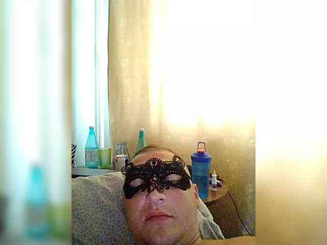 LiSA69-mur webcam