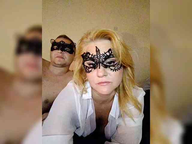 LiSA69-mur webcam