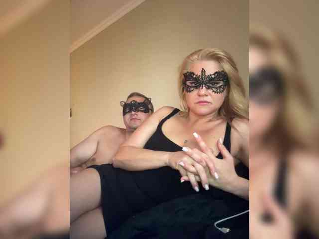 LiSA69-mur webcam