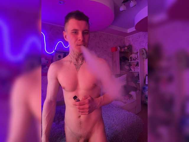 go to chat with Djonic01