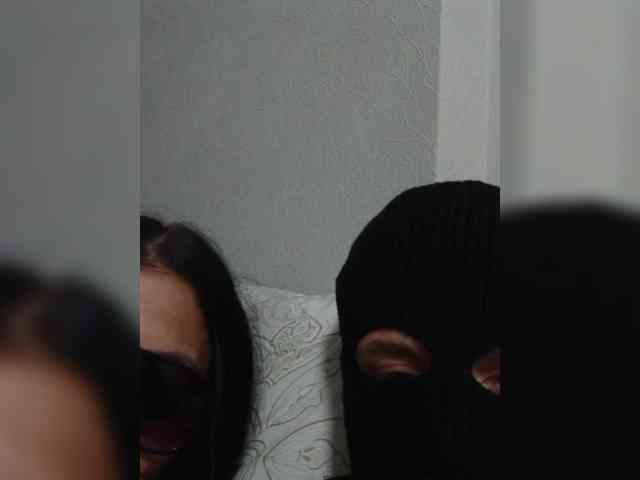 DevohkiLESBI webcam