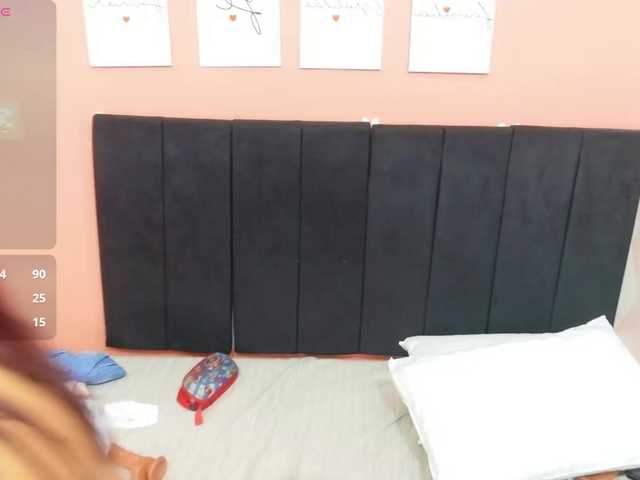 curvybrunnett's BongaCams show and profile