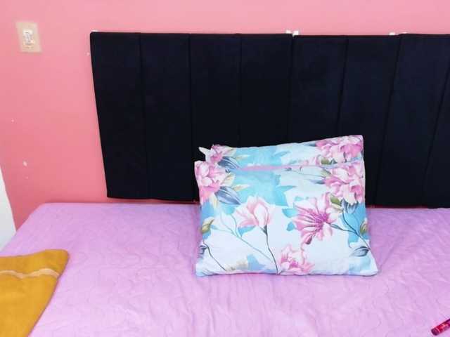 curvybrunnett's BongaCams show and profile