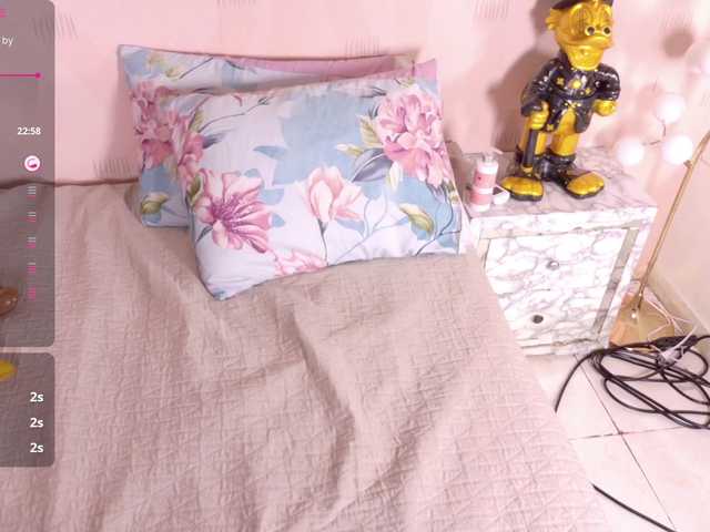 curvybrunnett's BongaCams show and profile