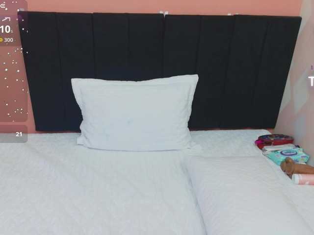 curvybrunnett's BongaCams show and profile