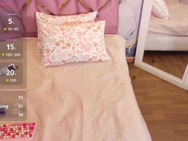 curvybrunnett webcam