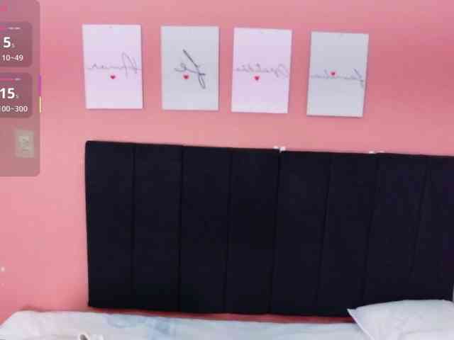 curvybrunnett webcam