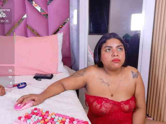 curvybrunnett webcam