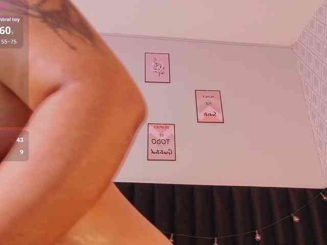 curvybrunnett Live Webcam on BongaCams