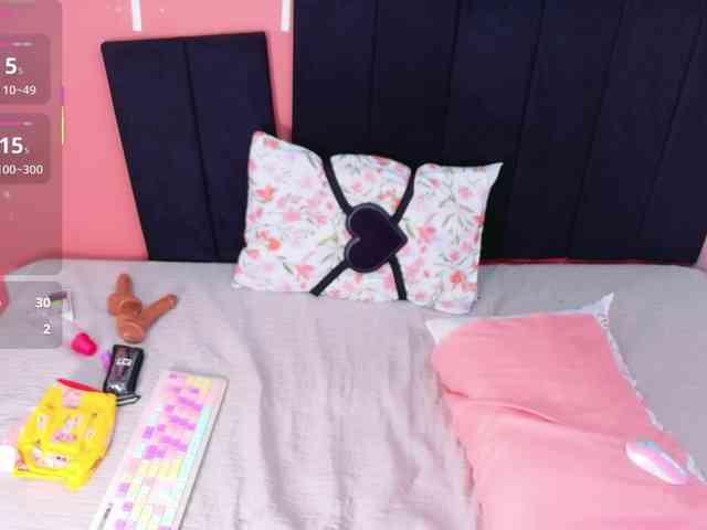 curvybrunnett webcam