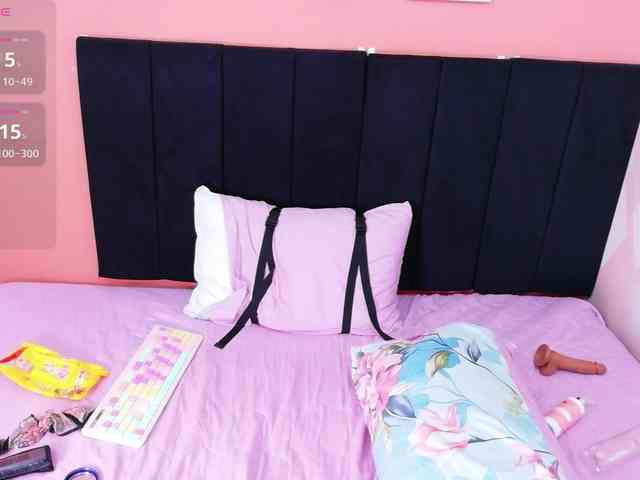 curvybrunnett webcam