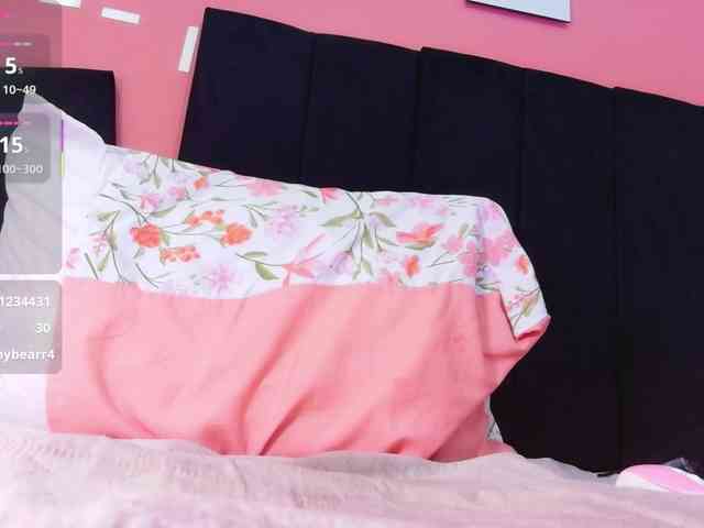 curvybrunnett webcam