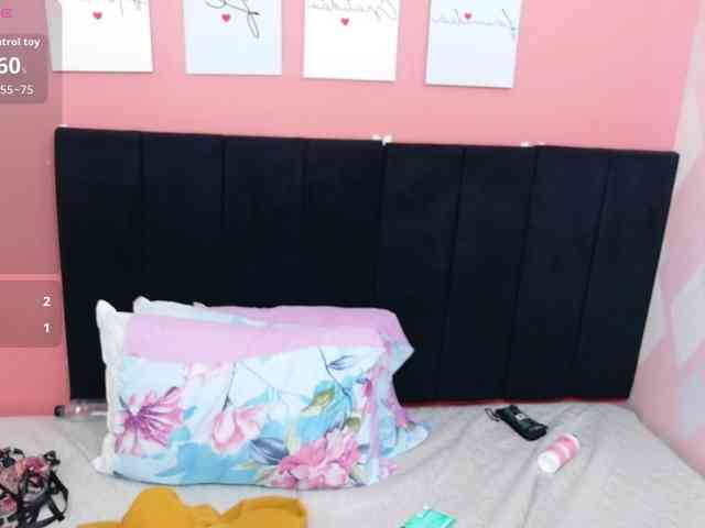 curvybrunnett webcam