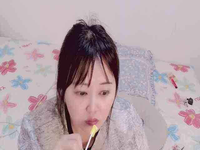 free chat room adult Lucy123