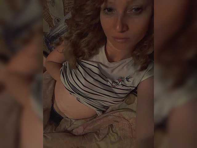 Lena-33's BongaCams show and profile