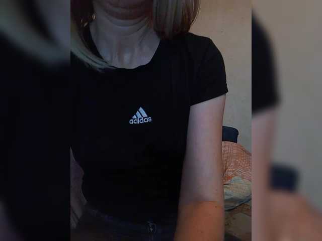 Lena-33's BongaCams show and profile