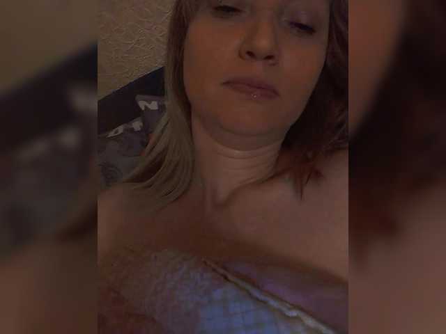 Lena-33's BongaCams show and profile