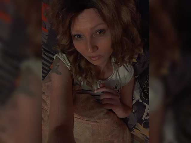 Lena-33's BongaCams show and profile