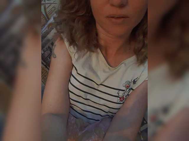 эросцена Lena-33