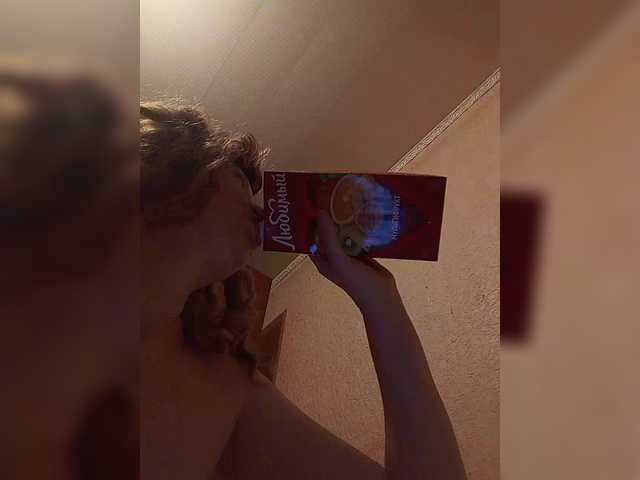 Lena-33's BongaCams show and profile