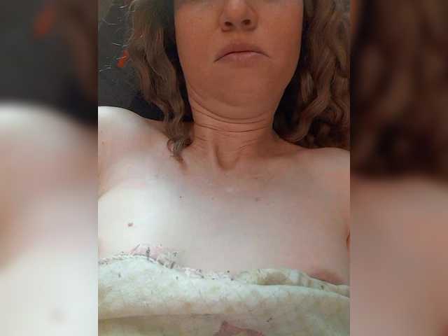 эросцена Lena-33