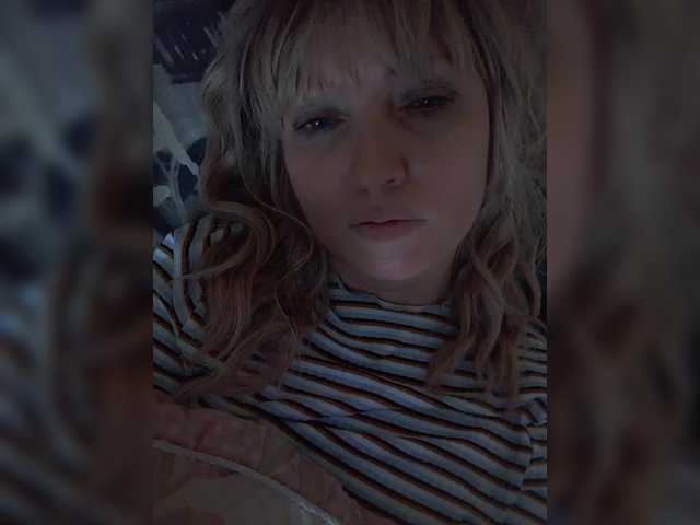 Lena-33's BongaCams show and profile