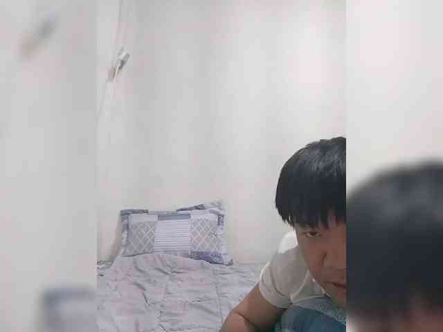 AriIri webcam