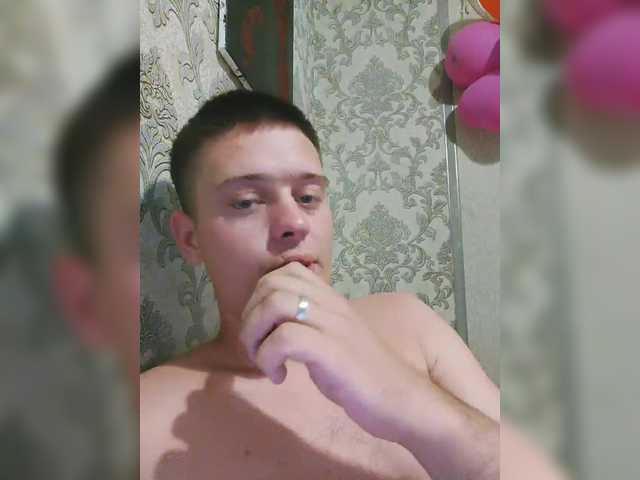  princesssa19 chat room