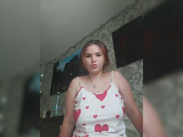 princesssa19 webcam