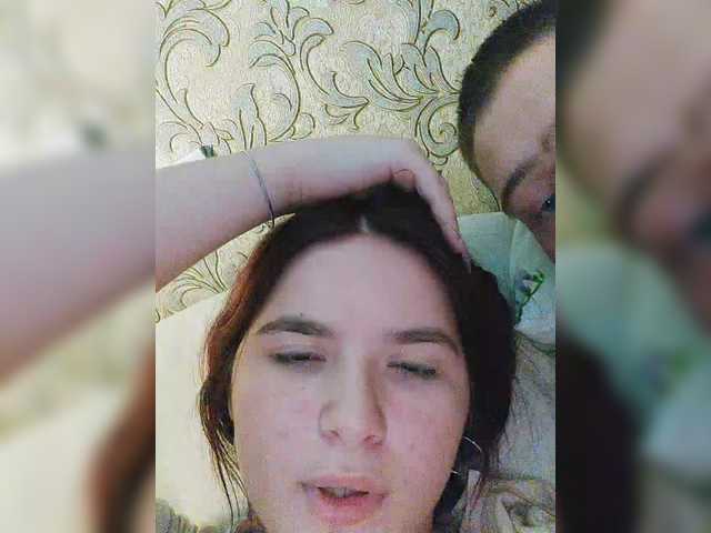 princesssa19
