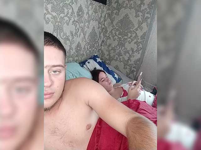  princesssa19 chat room